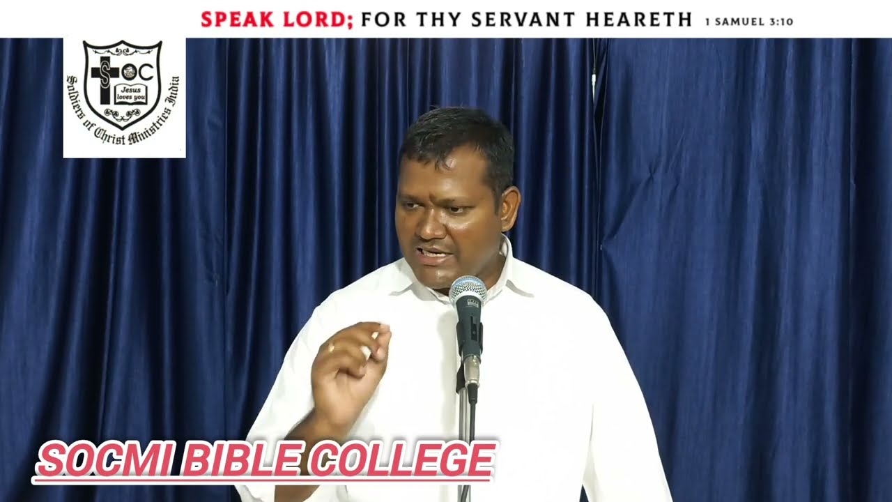 SOCMI Bible College - Lesson 218 | God's Covenant - దేవుని నిబంధన | Bro.Ch. Naresh | 11th May 2025|