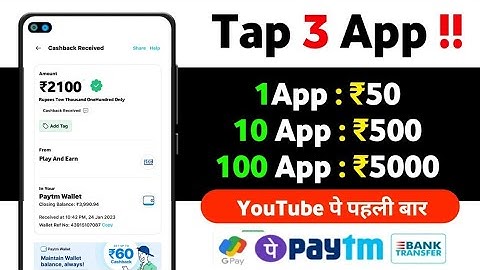 💥 Share the Wealth: Earn More with Reward Buddy! Reward Buddy: cash earning app