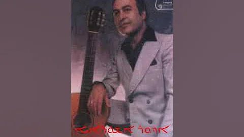 Kha Aloola Kheshjana - Evin Agassi / 1982