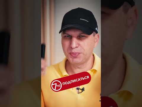 КАК СКАЧАТЬ СБЕРБАНК НА АНДРОИД ?