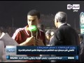 مصر الجديدة طاهر أبو زيد يحرج أبوتريكة أمام جماهيره قائلا قول للناس انت عملت كده ليه