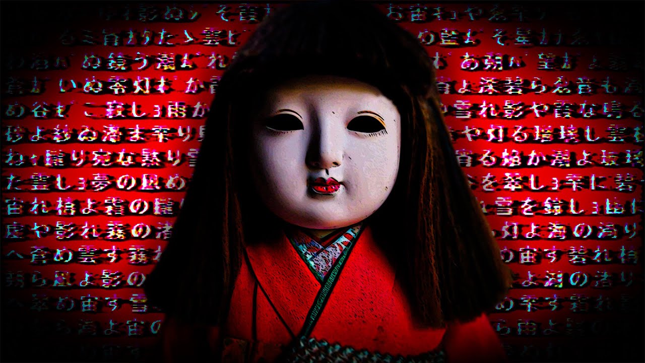 The Disturbing Internet Horrors of Japan [Vol.2]