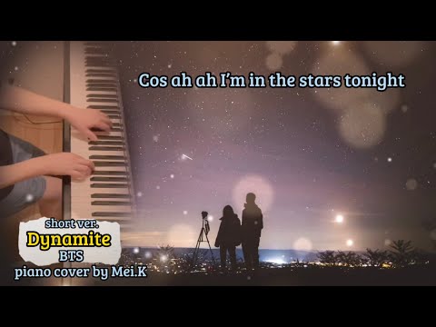 『Dynamite』(short ver.)  BTS  ♪ Piano cover