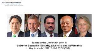2022 CJEB Annual Tokyo Conference – Day 1  ２０２２年度CJEB年次東京カンファレンス Day 1