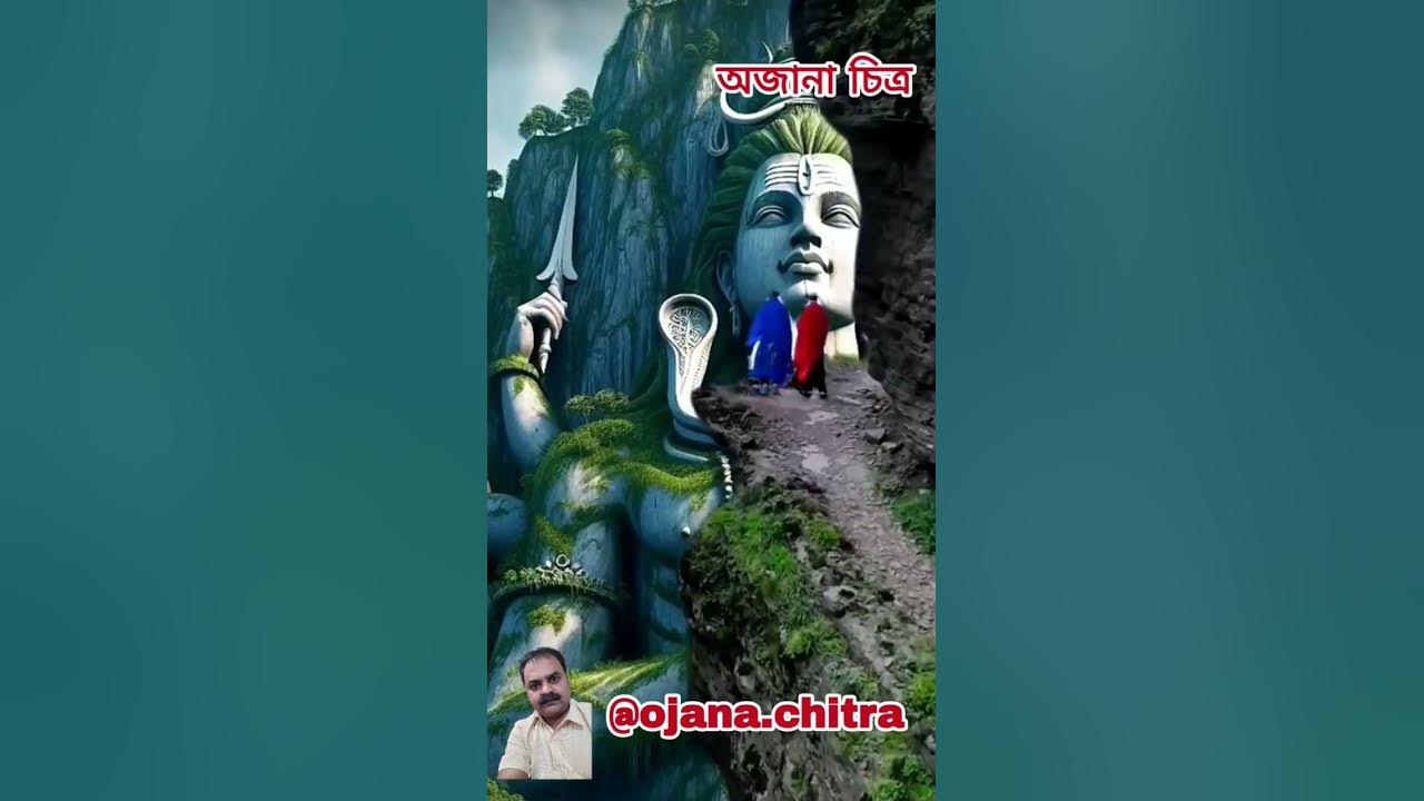 Hara hara Sambo Siva Siva Sambo song#trending #viral #video #foryou #@ojana.chitra