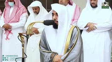 تلاوة فضيلة الشيخ أ.د #عبدالله_الجهني من صلاة الجمعة 20 جمادى الآخرة 1444هـ.