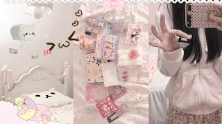 집순이의 일상과 귀여운 선물 언박싱 ߹𖥦߹ 일본친구 선물 언박싱 오타쿠 브이로그 미니 룸투어 cutecore Rillakkuma Room ໒꒱