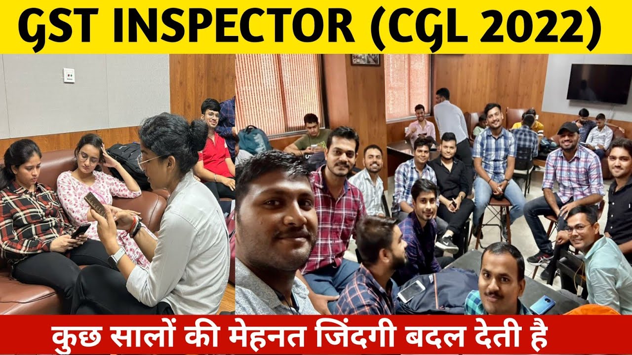 GST INSPECTOR MUMBAI LIFE / shayri / jokes / Excise inspector / ssc cgl ...