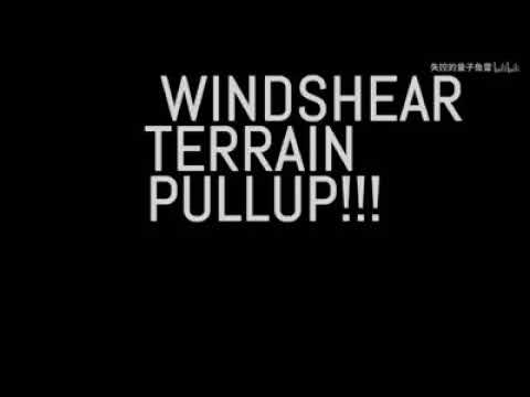 تنبيهات الطائرة بشكل جميل جدا 