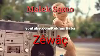 Malek Samo - Zewaç (2020) #kürtçe2020 #kürtcesarkilar #halay Resimi