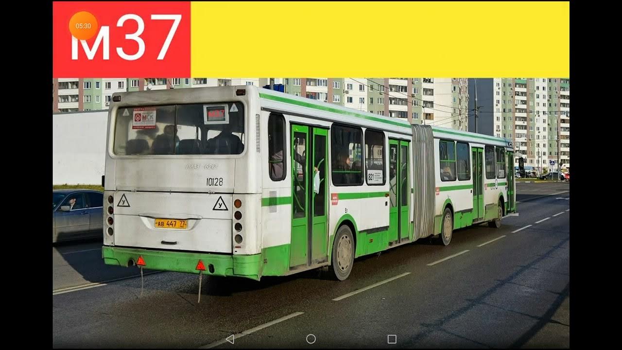 Информатор стартующего автобуса номер м37 извиняюсь что табло остановок ...