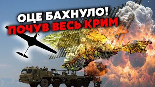 Щойно! ПОТУЖНІ ВИБУХИ у Криму. Дрони СБУ розгромили СУПЕРРАДАР. 5 поїздів РФ ЗІШЛИ з рейок