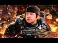 A FORTALEZA VIGIL! - GEARS OF WAR: E-DAY COM O CAP - Parte 4