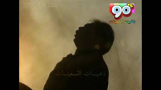 حكيم - نار   Hakim - Nar  HD