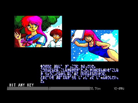 THE 4TH UNIT / 第4のユニット シリーズ実況配信 - YouTube