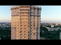 ЖК Атмосфера - самое высокое здание Липецка