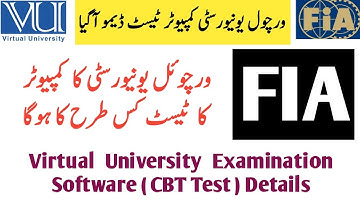 FIA Virtual University Test Demo 2021 || Virtual University Demo FIA Test 2021 || FIA Test Demo
