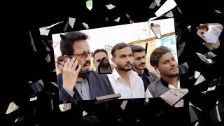 Tareq Mahmood Bajwa Tariq Bajwa Inshallah N A 117 Pp 131 Hill Resimi