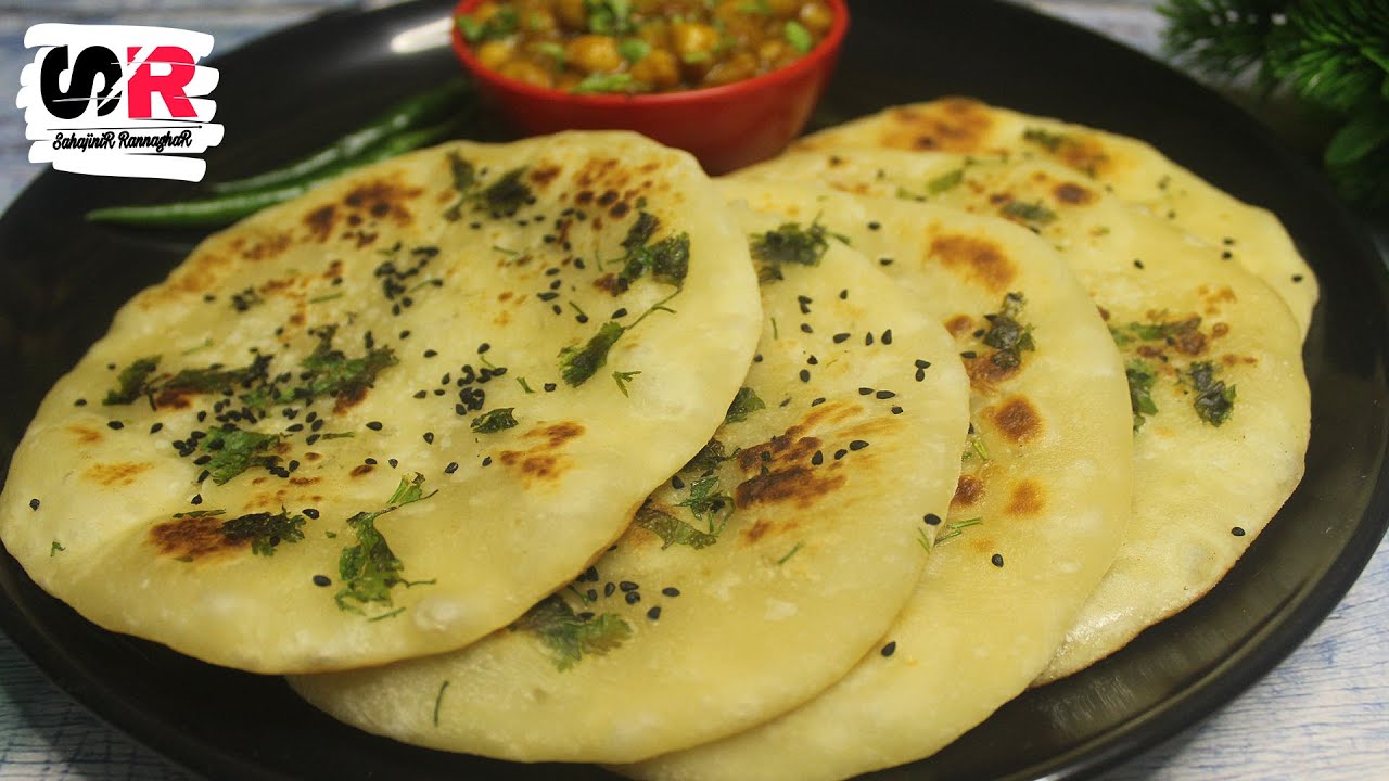 Simple Kulcha Soft Kulcha Recipe | Tawa Kulcha at Home | Easy Kulcha Recipe | Masala ...