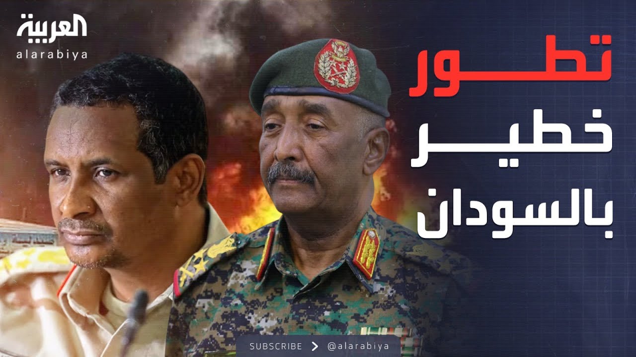      - -
 - نشر قبل 2 ساعة