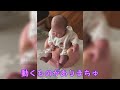 【生後４ヵ月の赤ちゃん】フットリガード？【育児Vlog】Cute and Funny Twin Babies Video.