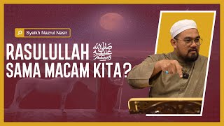 Download Lagu Kemanusiaan Cara Rasulullah ﷺ - Syeikh Nazrul Nasir Download Lagu Kemanusiaan Cara Rasulullah ﷺ - Syeikh Nazrul Nasir
