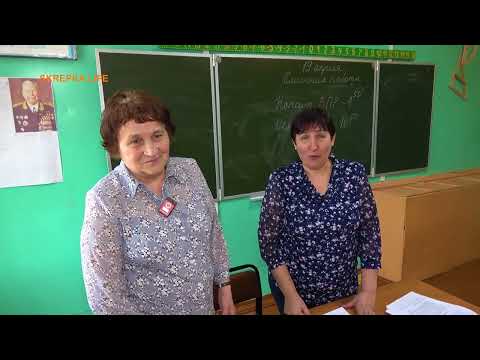 ВАЛЕНТИНА КОРТИКОВА: ПОЛВЕКА У ШКОЛЬНОЙ ДОСКИ