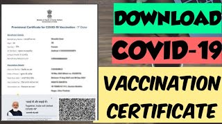 Covid Vaccination Certificate Download | Download Cowin Certificate | Corona Vaccine