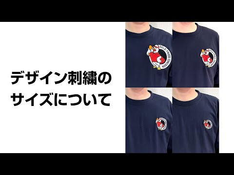 familiar 刺繍デザインTシャツ4枚セット hqdefault.jpg