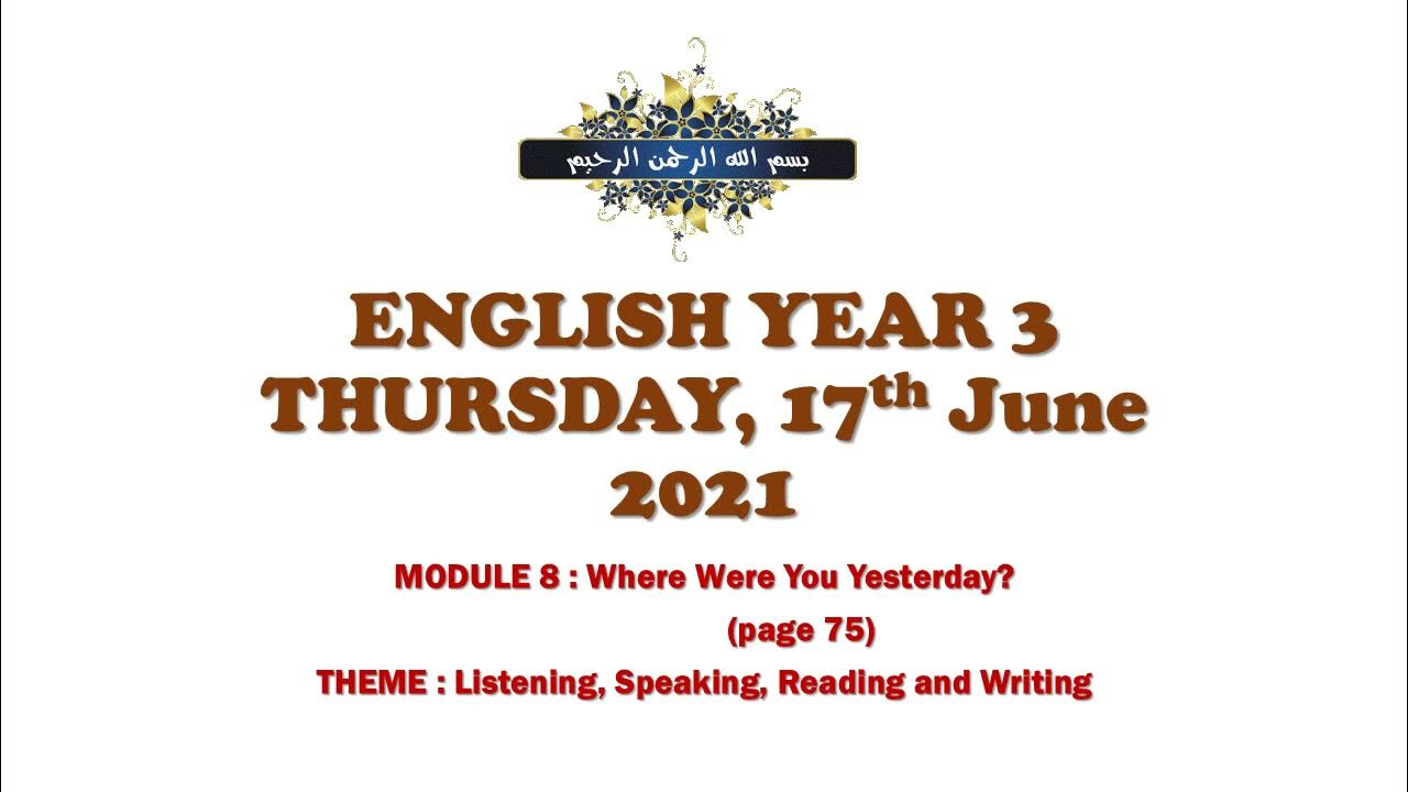 Where are you. “what are you doing tomorrow?” в косвеную речь. Where were you yesterday 4 класс. Where were you yesterday. We played tennis yesterday.