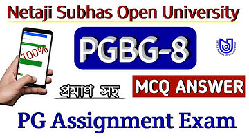 PGBG 8 Assignment Exam Answer 2022-23 | NSOU PGBG 8