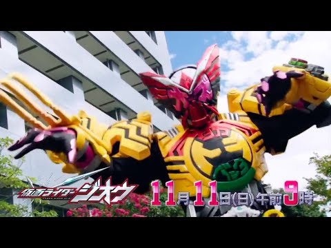 Kamen Rider Zi-O- Episode 10 PREVIEW (English Subs)