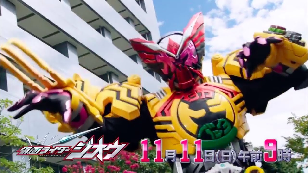 Kamen Rider Zi O Episode 10 Preview English Subs Youtube