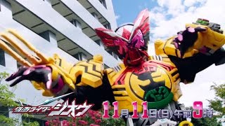 Kamen Rider Zi-O- Episode 10 PREVIEW (English Subs)