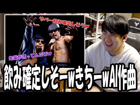 ゆゆゆうた Yuyuta Piano - YouTube