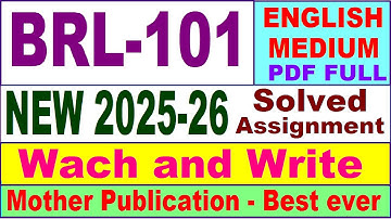 BRL 101 solved assignment 2025-26 in English || brl 101 solved assignment 2026 || ignou brl101