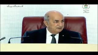 Intégrale du discours du président de la République, M. Abdelmajid Tebboune