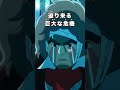 ãƒ‰ãƒ©ãˆã‚‚ã‚“ãŸã¡ãŒå¥ã§ã‚‹éŸ³æ¥½ã§ã€åœ°çƒã‚’æ•‘ã†å¤§å†’é™ºãŒã¯ã˜ã¾ã‚‹ï¼ã€Žæ˜ ç”»ãƒ‰ã