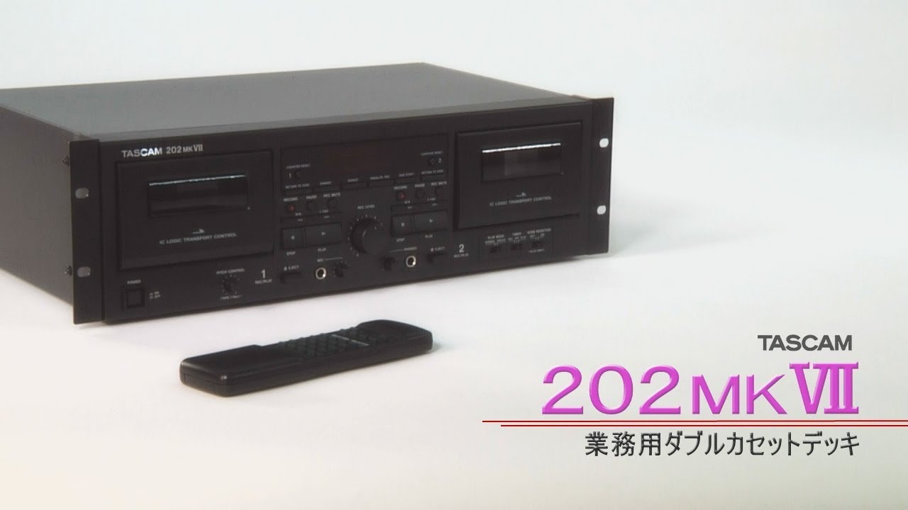 TASCAM / 業務用ダブルカセットデッキ 202MKVII