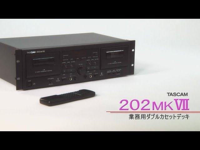 TASCAM / 業務用ダブルカセットデッキ 202MKVII - YouTube