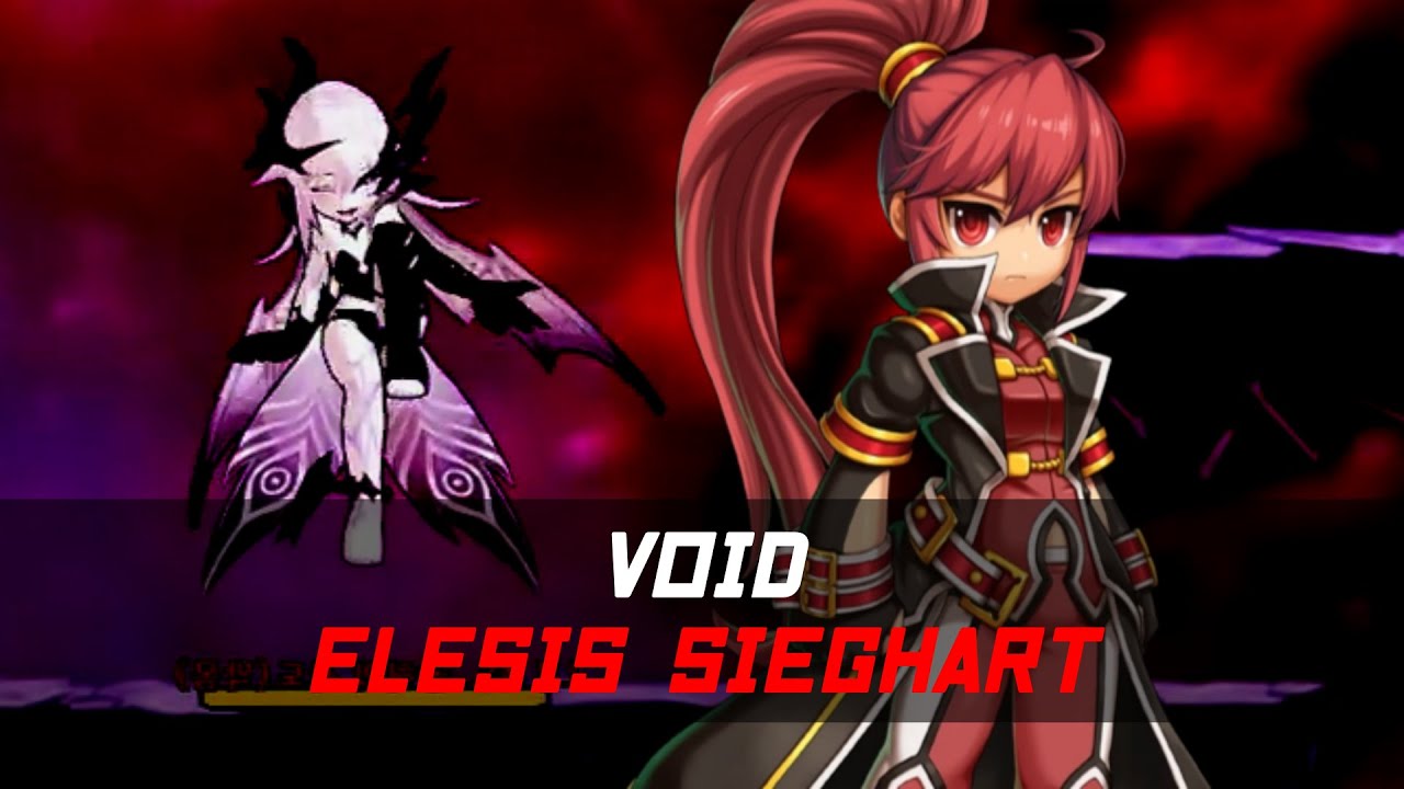 【 그랜드체이스 】 78만 엘리시스 | 공허(악몽) 3페이즈 클리어