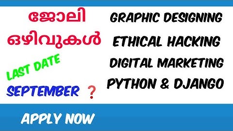 Avodha JAP Job vacancies