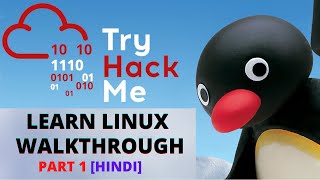 TryHackMe Linux Walkthrough Part 1 | Basic Linux Room | [Hindi]