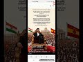 படித்ததில் பிடித்தது #trending #tamilnadunews #tvk #tvkvijay #namaduraja #love #politics #tamil