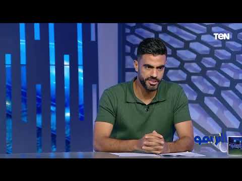 حوار خاص مع عبد السلام نجاح المدرب العام للمحلة و أحمد مجدي لاعب غزل المحلة في البريمو