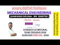 SOM I Thermal Stress &amp; Strain I 3rd Sem I PYQ I JUT_2019 I By Vikas Sir I Mechanical Engg. I 03 I
