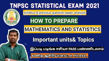 TNPSC CSSE 2021/how to prepare statistical exam/syllabus & paper 1,2 important topics