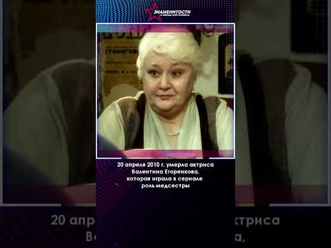 Video: Wilayah dan penduduk Chuvashia