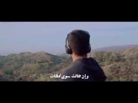 حمزه نمره تذكر ليست الدنيا