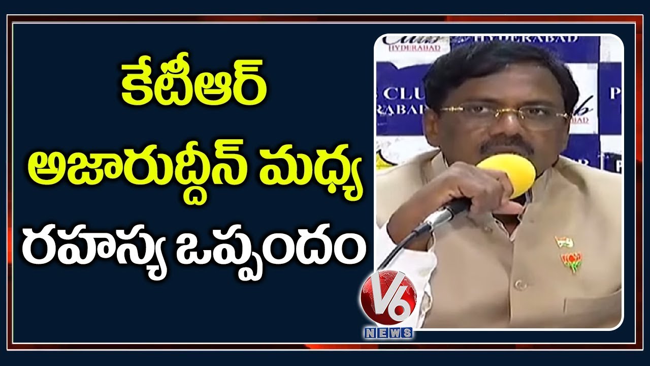 latest telugu news today BJP Leader Vivek Venkataswamy Speaks On HCA Elections | Hyderabad | V6 Telugu News